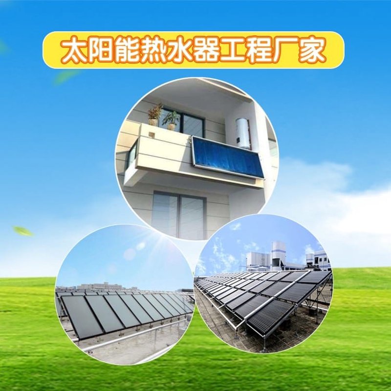 聚焦温暖：格力空气能热泵引领绿色采暖新时代